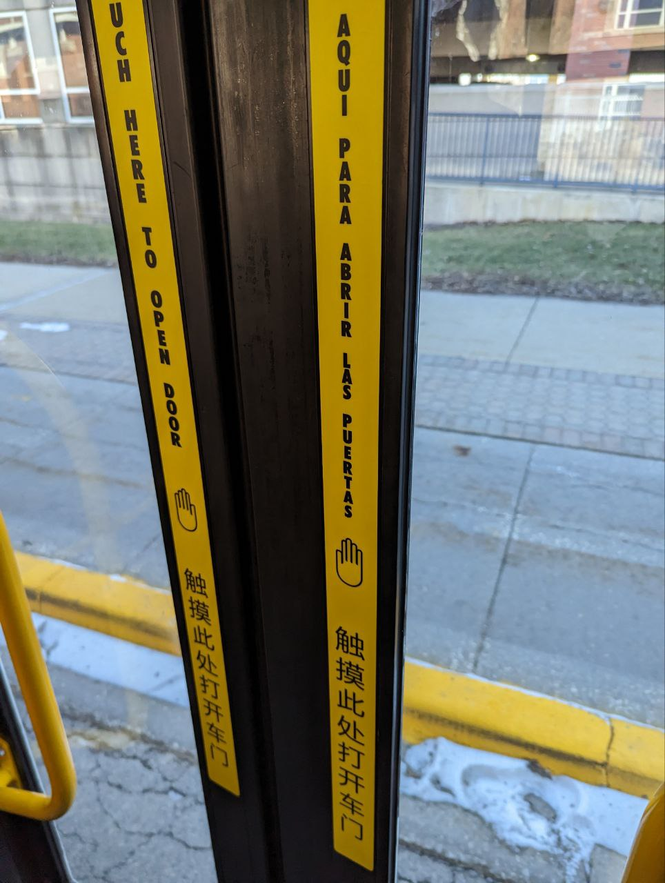 Chinese on the bus doors